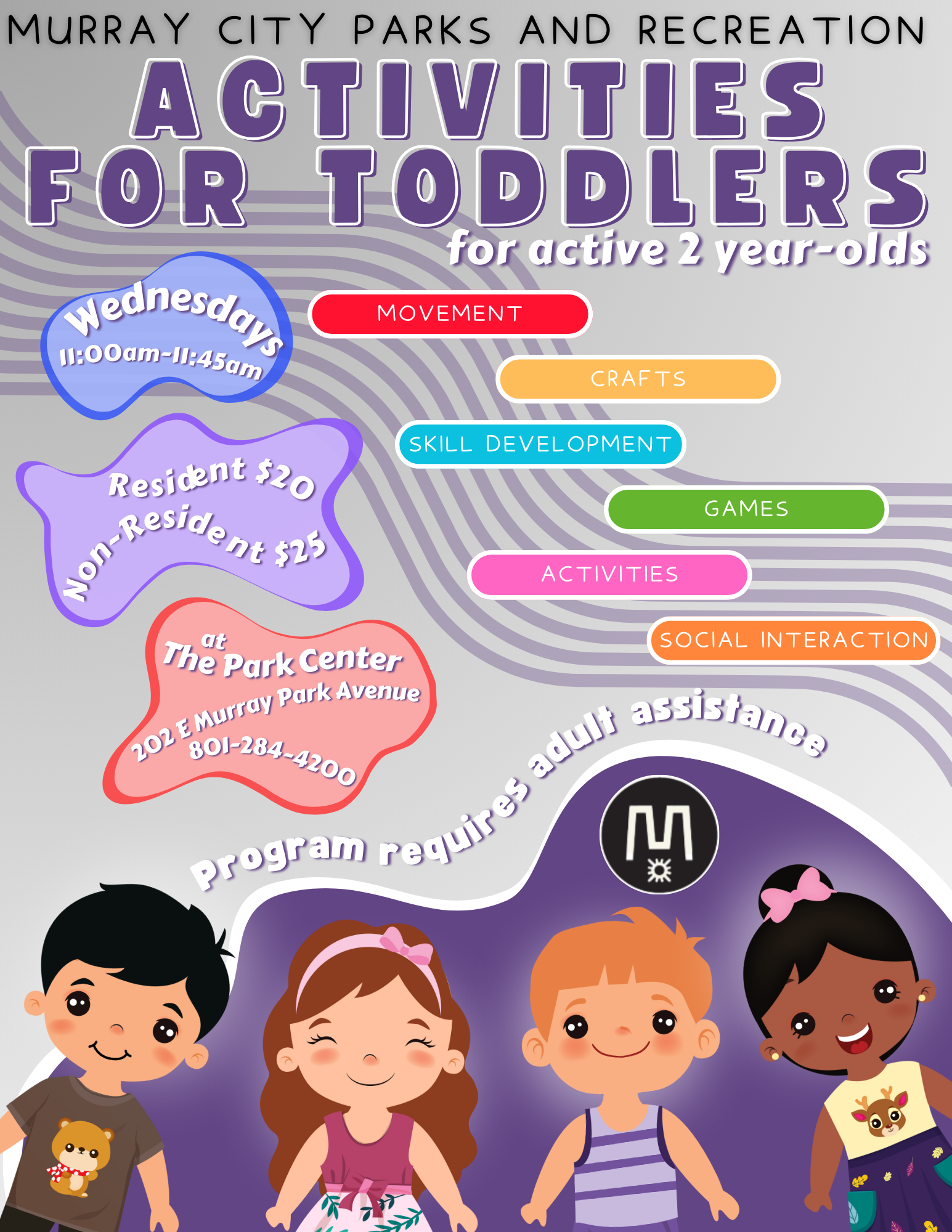 Activities For Toddlers 2025 